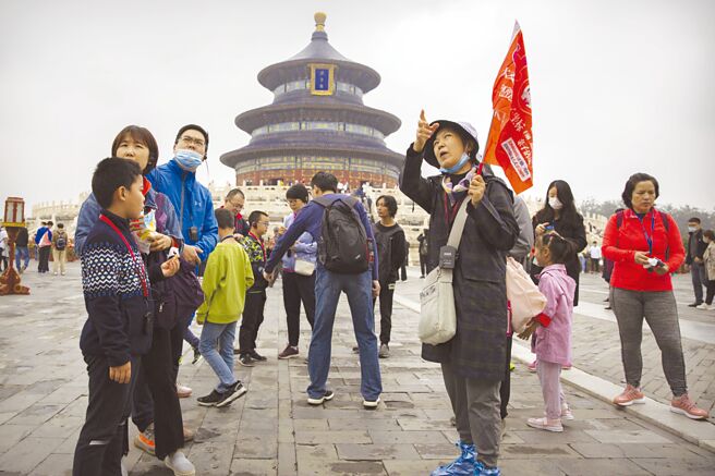 旅遊期貨打折提早賣圖╱美聯社