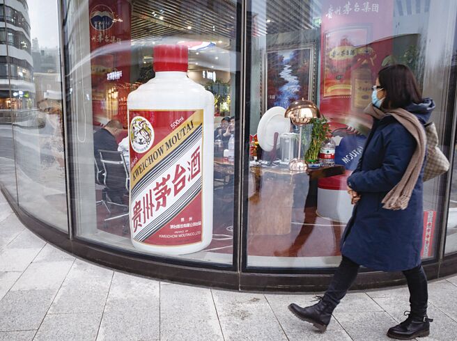 茅台镇造富神话不再图╱中新社