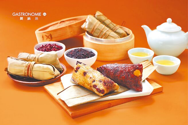 丽致坊端粽礼盒5月31日前订购礼盒系列，享85折优惠。图／丽致餐旅集团提供