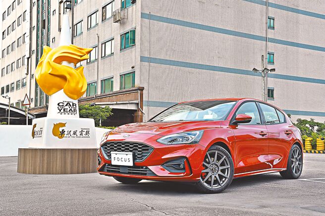New Ford Focus连两年荣获「车讯风云奖」最佳国产中型车殊荣。图／业者提供