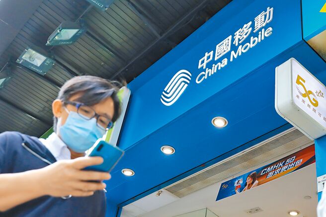 大陆多省的电信业者，根据上级主管部门要求，为防范境外电话诈骗，将「默认关闭」接听国际及台港澳简讯。（中新社）