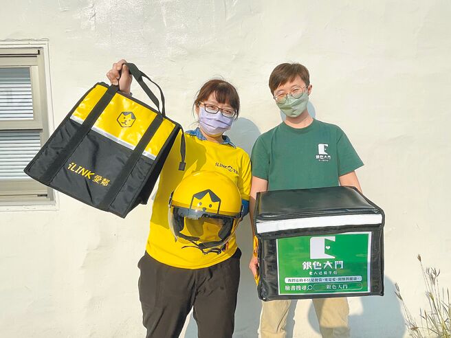 台灣大車隊集團旗下全球快遞愛鄰快送與銀色大門合作推出長照送餐服務。（台灣大車隊提供）