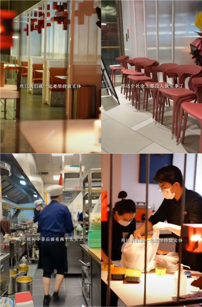 汪小菲公开店内真实情况。（图／微博@汪小菲）