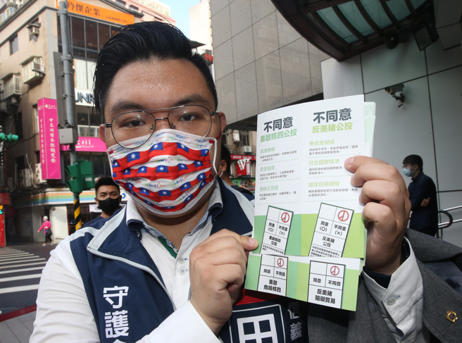 国民党桃园市长参选人罗智强宣布，台北市议员李柏毅办公室主任田方伦（图）将加入其团队，出任「疫情关怀部」主任。（本报资料照/陈君玮摄）