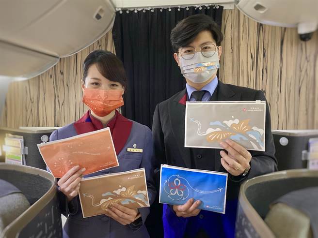 华航推出防护包2.0，永续简约系列以梅花为主轴，加入企业识别、永续标章，勾勒出华航意象。（华航提供）