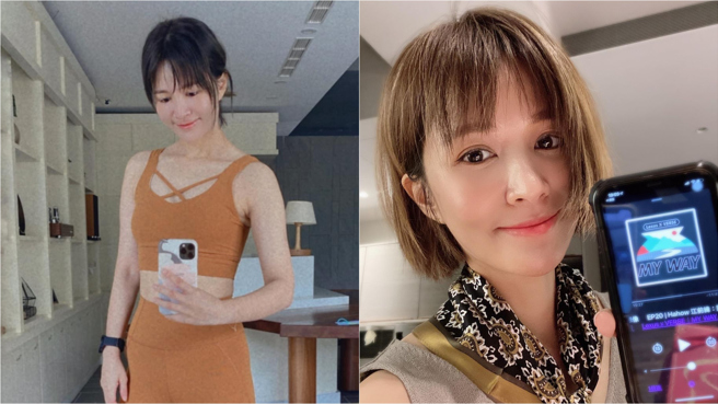 吳怡霈在IG上分享自己戒掉手搖飲後的4大優點。（圖／IG@wuipei29）