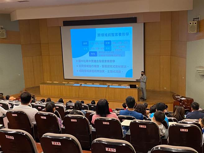 全国最大高职中山工商将于111学年度起招收国中部。(校方提供)