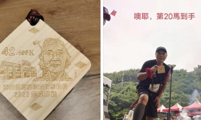 蔡诗萍》找再多藉口，我还是摸黑冒雨出门跑马啦！而且跑完我的第二十马！照片来源：作者提供。