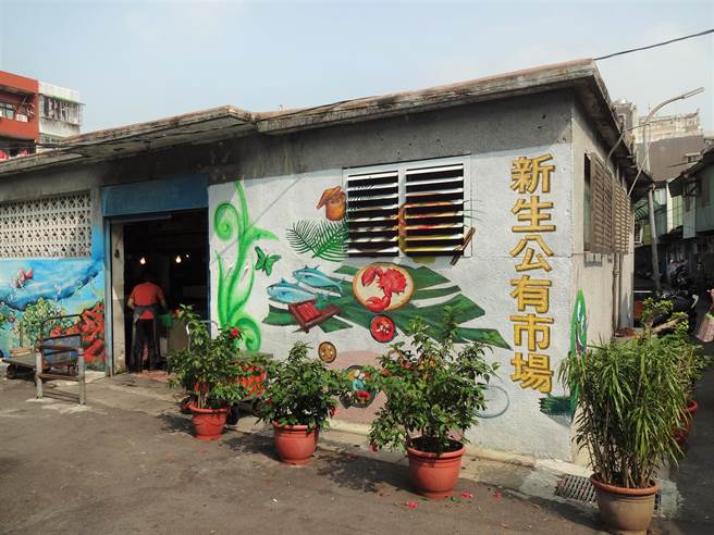 大陈社区单元3九月搬迁拆除 打造智慧节能大楼。（新北住都中心提供）