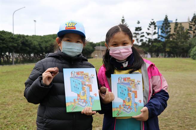 5月22日前逛十三行數位博物館，還能參加繪本抽獎。