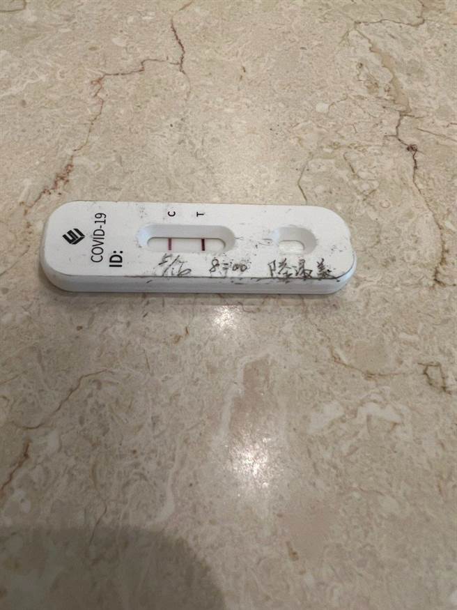 高市议会副议长陆淑美快筛阳性。（柯宗纬翻摄）