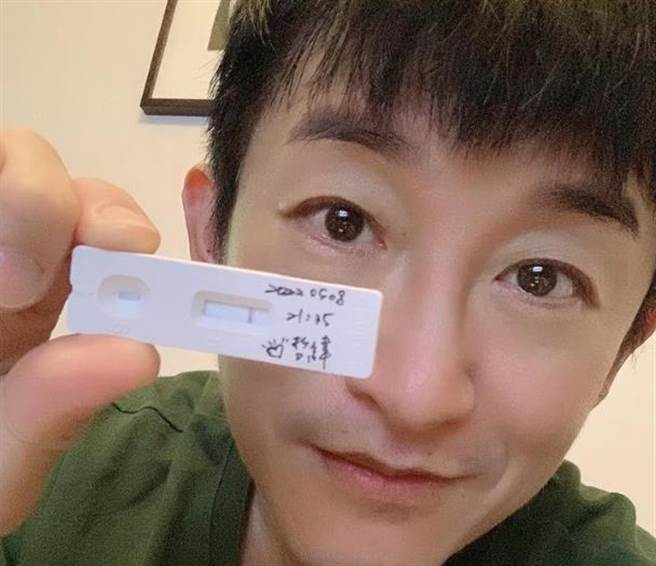 徐哲纬PCR结果确诊。（翻摄徐哲纬IG）
