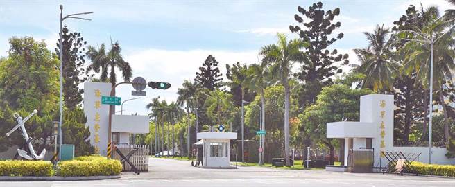 海军左营基地(中时资料库)