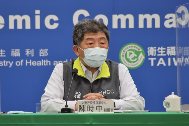 指揮中心於1400召開記者會，由陳時中最新說明。（圖／指揮中心提供）
