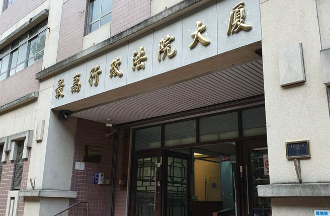 男医师下药迷昏女实习医师判囚5年半，医师证书也遭废止，他提行政诉讼遭驳回确定。本报资料照片