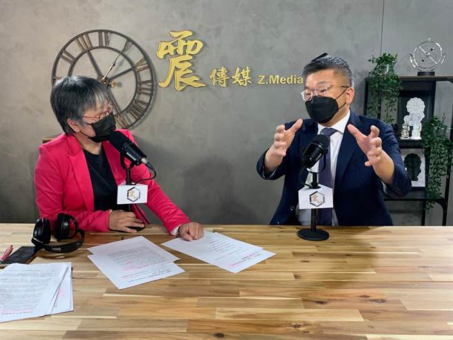 震传媒《新闻不芹菜》节目提供