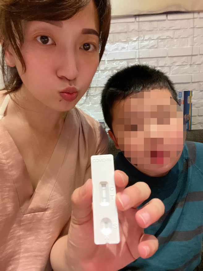 陈乃瑜自曝确诊。（翻摄自脸书／李奇叡新北传真)