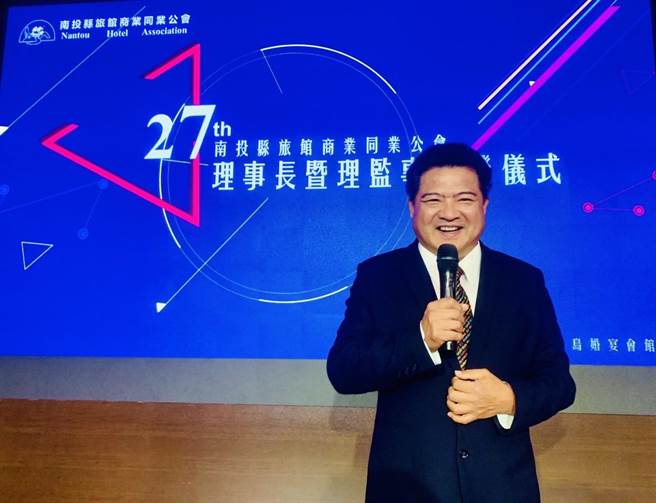 中华民国温泉观光协会理事长、南投县旅馆公会理事长李吉田，领衔向中央陈情。（李吉田提供／廖志晃南投传真）