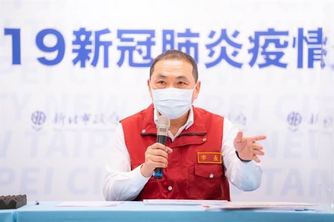 卫福部医福会执行长王必胜暗指双北叫不动地区医院，后续又改口「没有特别指哪个县市」。对此，新北市副发言人张劭斌表示，只用一句没有特别指哪个县市来轻轻带过，没有任何道歉，不是身为中央官员应该有的态度。（新北市府提供）