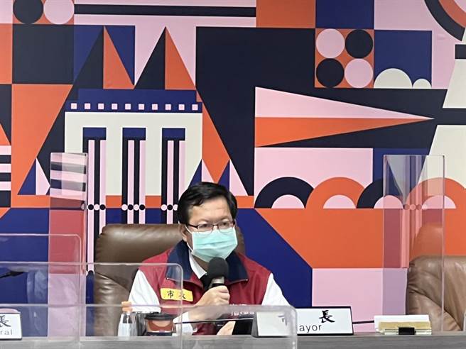 桃园市长郑文灿今主持防疫专案会议暨会后记者会，谈及中央刚宣布的「类0＋7」，郑文灿说，市府会准备充分的快筛，并与中央密切配合，维护民眾健康、法律上的权益。（桃园市政府提供／陈梦茹桃园传真）