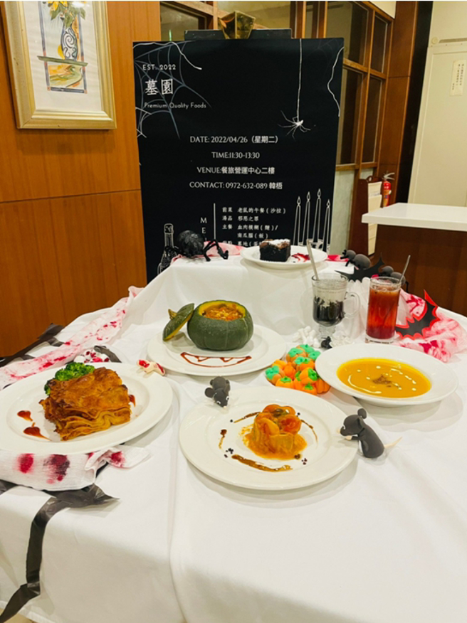 餐旅系学生以义式料理主题，将大家熟悉的千层麵与炖饭加入创意巧思，以精致与美感兼具的创意手法展现，深受学校师生欢迎（照片：义守大学提供）。