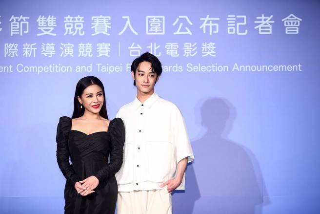 2022第24届台北电影节台北电影奖、国际新导演竞赛入围名单公布记者会，揭晓嘉宾艾怡良、刘修甫。（邓博仁摄）
