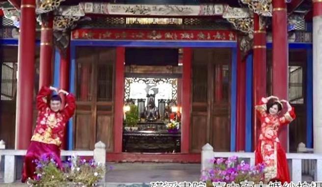 曾获选百大婚纱拍摄景点大肚区「磺溪书院」，古色古香建筑与人文风情适合拍婚纱照。（摘自大肚区公所脸书／卢金足台中传真）