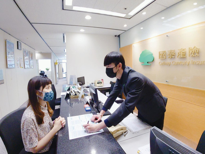 国泰产险不接受「防疫险重复投保」，将以承保一件为限。（示意图／国泰产险提供）