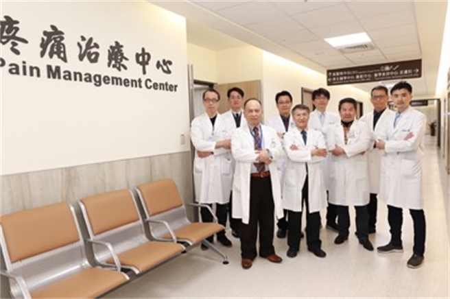 大里仁爱医院疼痛治疗中心，获SNQ国家品质标章认证。（大里仁爱医院提供／卢金足台中传真）