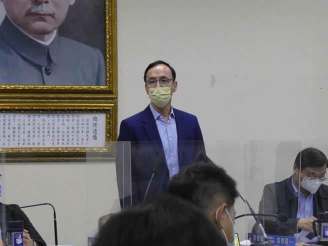 國民黨主席朱立倫。（資料照／周志豪攝）