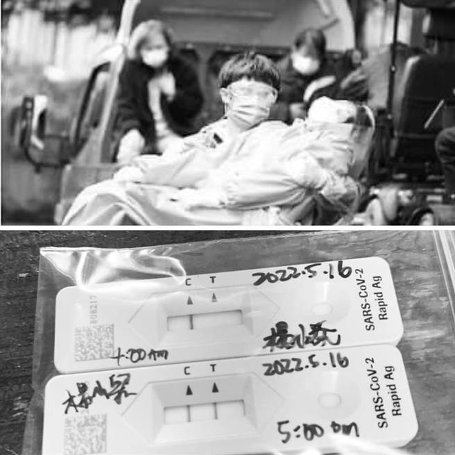 楊小黎貼出劇照與快篩陽性黑白照表露心情。（摘自臉書）