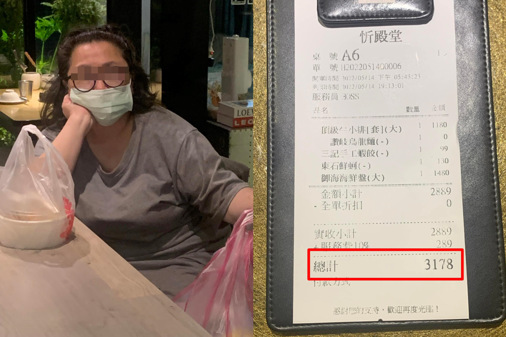 北市東區專吃霸王餐的女子（右）於本月14日再度行騙，在餐廳爽吃3000元的高級餐點後，拍拍屁股一走了之。（翻攝自臉書社團《爆料公社》）