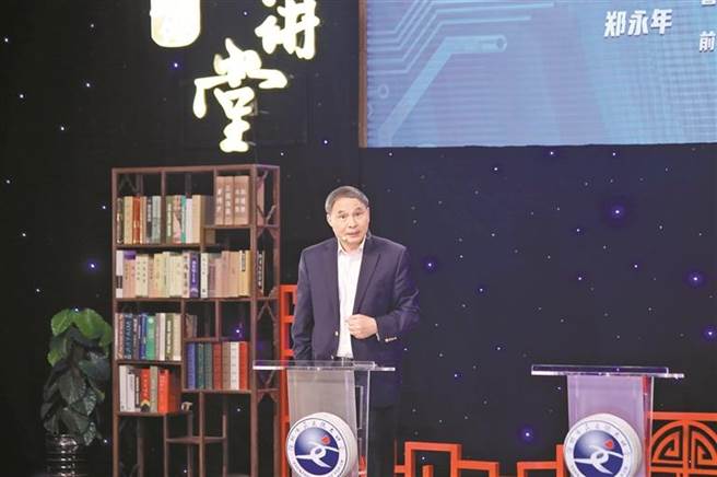 名家观点》郑永年：美对中政策是恐慌状态下制定的。（深圳晶报资料照）