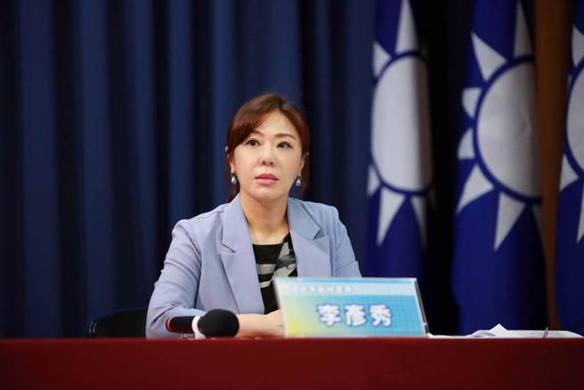 國民黨副秘書長李彥秀。（圖／摘自李彥秀臉書）
