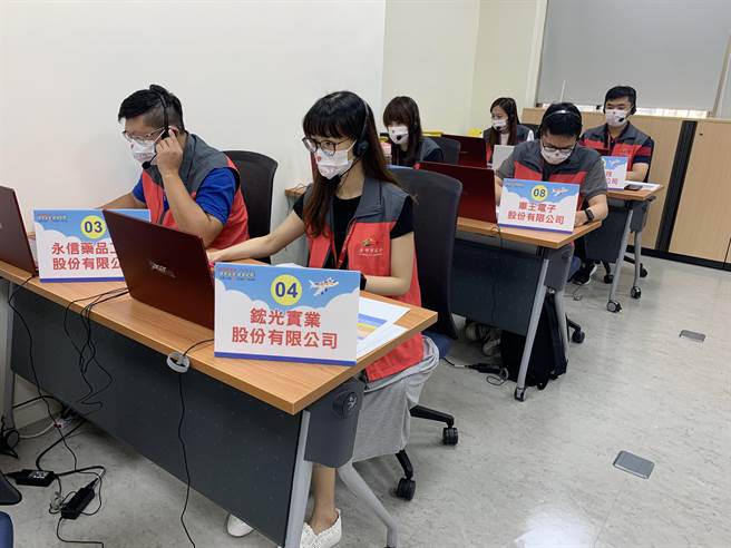 「2022青秀台中．奖励青年就业」视讯徵才活动，只要3个步骤即可面试。（台中市政府提供）