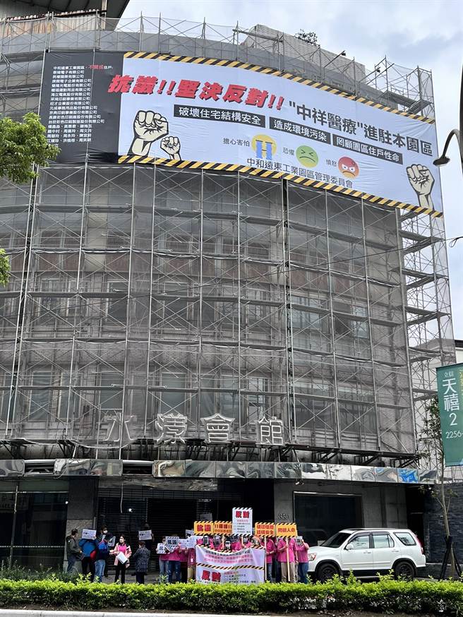 目前中祥医院已经开始施工。（李奇叡摄）