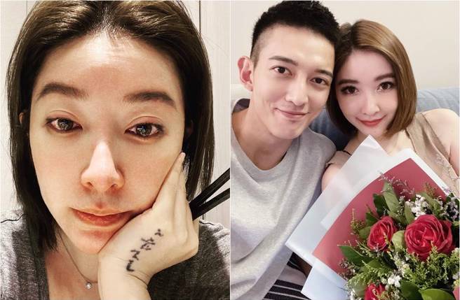 許維恩、王家梁積極積極拚做人。（圖／取材自許維恩臉書）