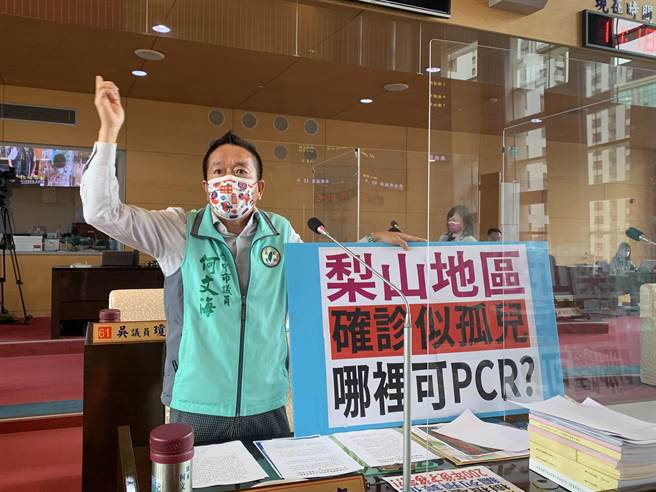 台中市議員何文海為梨山居民請命，呼籲市府應增加偏遠地區醫療人力。(林欣儀攝)