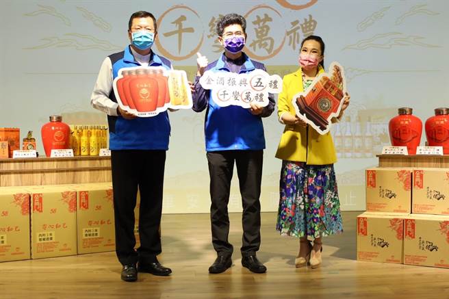 金门酒厂「金酒五礼，千变万礼」300万豪情抽奖今天共抽出338名幸运者。（金酒提供）