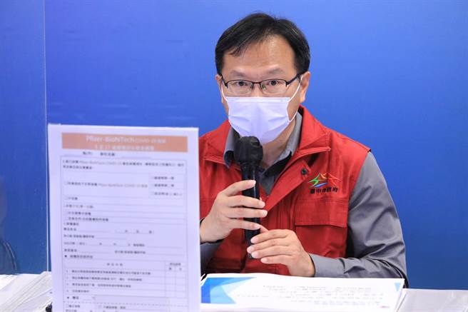 台中市教育局专委郭明洲今日在防疫记者会表示，国中会考21、22日登场，配合防疫不开放家长或亲友陪考。（台中市政府提供／卢金足台中传真）