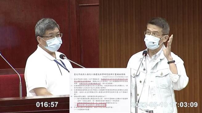 台北市议员王浩发现，过去3年共16件申请案获选，补助金达900万，无奈品质参差不齐，好建议市府不採纳，其余又难以实际应用于市政建设上。。（摘自北市议会直播画面）