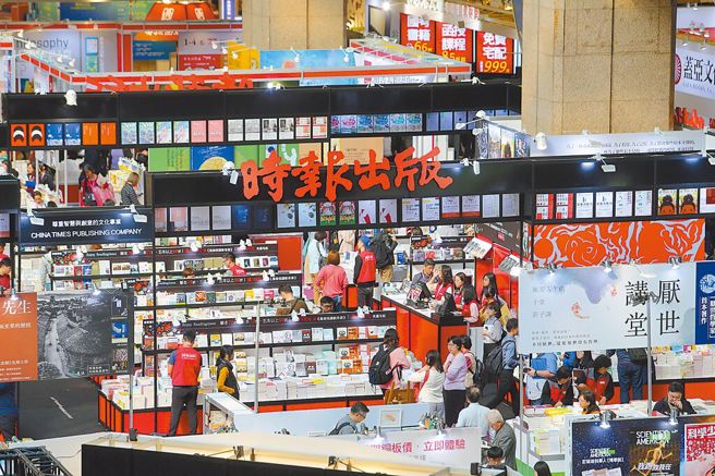 国际书展退展协商 业者盼勿雪上加霜（本报资料照片）