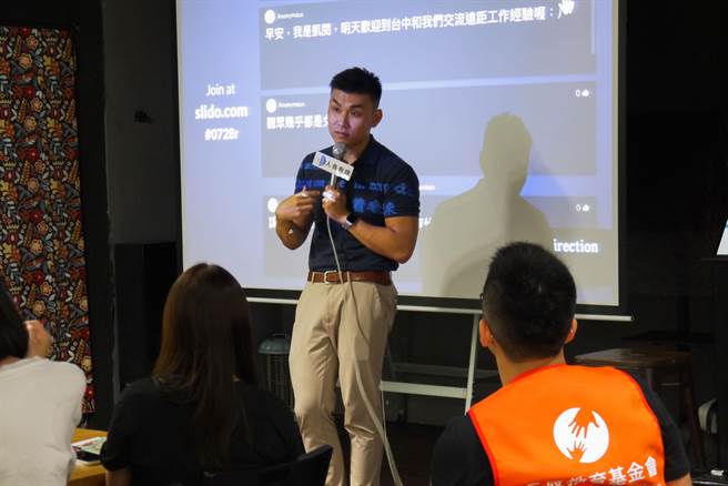 三發教育基金會「人各有痣-職涯探索實習計畫」邁入第7周年。圖為往年活動。（三發提供）