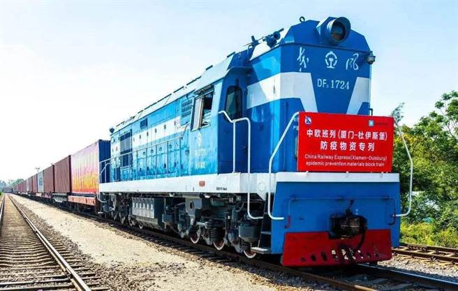 自新冠肺炎疫情发生以来，中欧班列已连续24个月单月开行千列以上。(中新社)