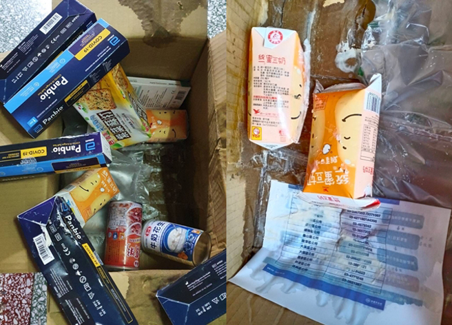 男子收防疫关怀包，打开箱子发现蜜豆奶外观膨胀发霉，箱体也被蜜豆奶给沾湿。（翻摄自脸书爆怨公社）