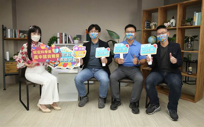 老师们分享指导技高生透过科学专题实作成功进入理想顶大的经验。（旺宏教育基金会提供／林志成台北传真）