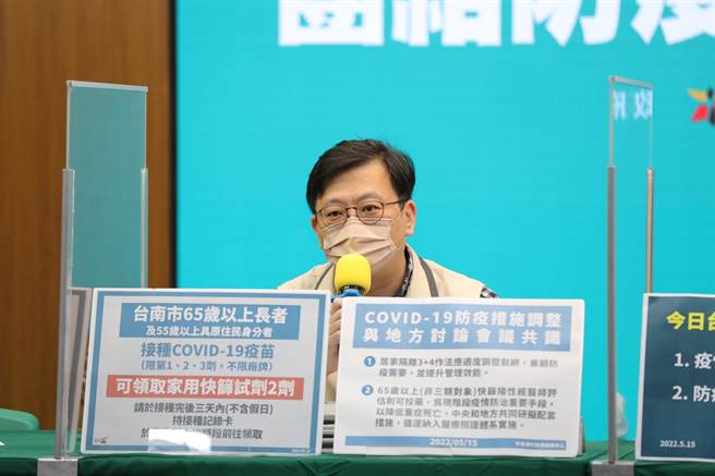 台南市卫生局长许以霖指出，针对没有确诊证明但疑因染疫过世的个案，已与检警达成共识建立有疑虑个案相验SOP。（台南市政府提供／曹婷婷台南传真）