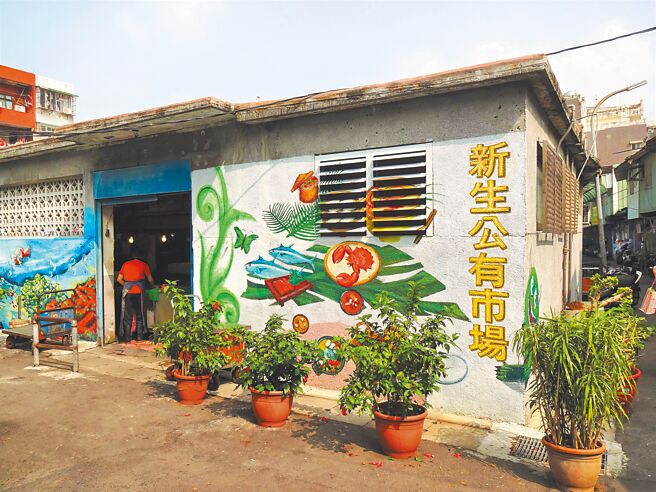 大陈社区单元3已完成住户选配与公开抽籤，8月15日将先拆除新生公有市场，全案预计2027年完工。（新北住都中心提供／叶德正新北传真）