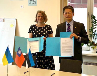 台灣捐贈愛沙尼亞1百萬美元 協助安置烏克蘭難民