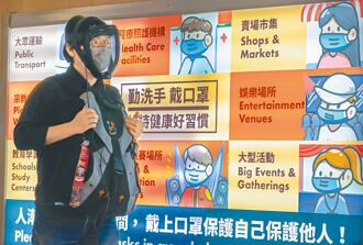 旅遊警示 台灣被美國列為最高風險等級